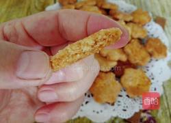 东北老式饼干的做法图解8