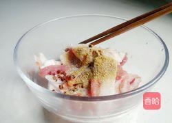 香炸五花肉的做法图解2