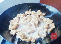 香炸五花肉的做法图解6