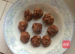 肉丸紫菜汤的做法图解2