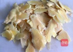 糖醋泡嫩姜的做法图解4