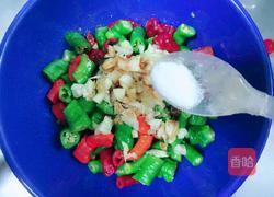 腌制线椒的做法图解7