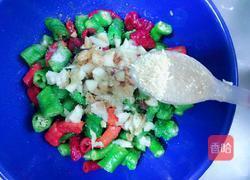 腌制线椒的做法图解8