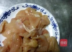 出水芙蓉的做法图解3