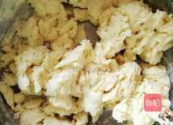 盘龙肉饼的做法图解2