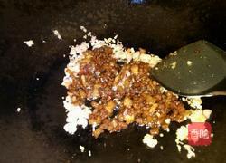 霸王茄子的做法图解9