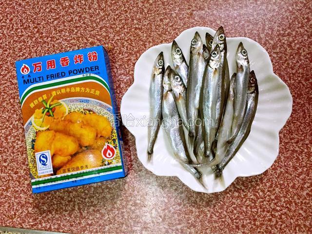 准备好材料