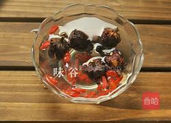 洛神花枸杞茶的做法图解2