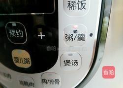 薏米芡实山药粥的做法图解6