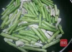 肉丝炒豆角的做法图解6