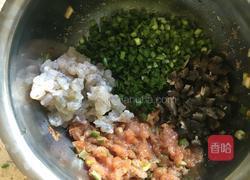 海参饺子的做法图解8