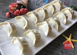 海参饺子的做法图解16