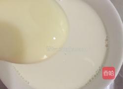 原味全蛋蛋挞的做法图解4