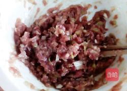 猪肉小葱饺子的做法图解5