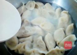 猪肉小葱饺子的做法图解15