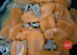 胡萝卜炒肉的做法图解3