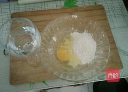 椒盐蘑菇的做法图解3