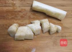 拔丝山药的做法图解1