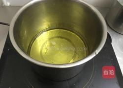 拔丝山药的做法图解2