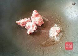 番茄酱汁的做法图解2