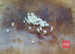 蘸水黑鱼汤的做法图解4