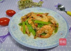芹菜炒大虾的做法图解11