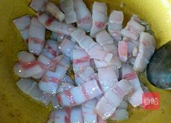 臊子肉的做法图解5