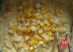 炸玉米饼的做法图解3