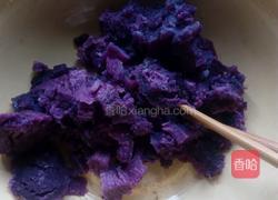紫薯糯米包子的做法图解1