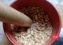 紫薯糯米包子的做法图解2