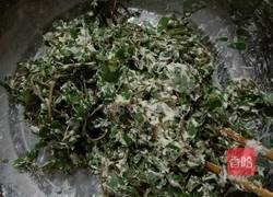马齿苋面馍的做法图解1