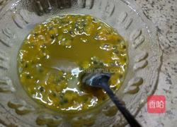 自至百香果饮料的做法图解4