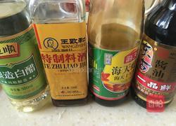香辣虾的做法图解4