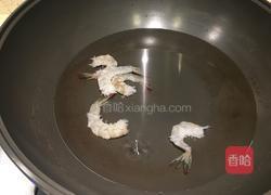 虾仁冬瓜汤的做法图解3