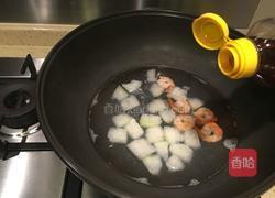 虾仁冬瓜汤的做法图解6