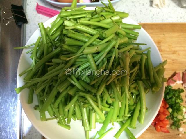 切成5厘米段