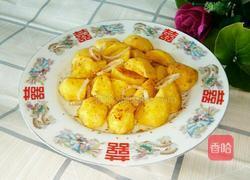 飘香小土豆的做法图解7