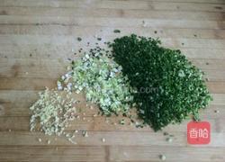 野苋菜饺子的做法图解7