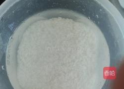 鲜玉米蔬菜粥的做法图解1