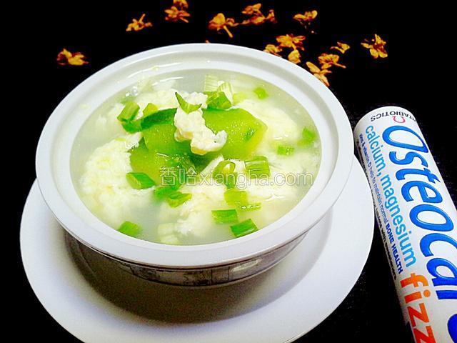丝瓜蛋花汤