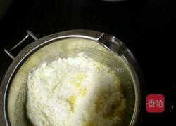 椰蓉开口酥的做法图解3