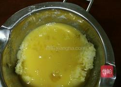 椰蓉开口酥的做法图解4