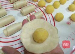 椰蓉开口酥的做法图解17