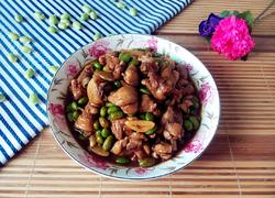 毛豆米烧鸡腿