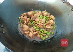 毛豆米烧鸡腿的做法图解9