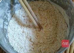 鸡蛋面汤的做法图解1
