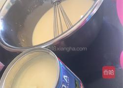 迷你蛋挞的做法图解6