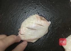 烤翅的做法图解1