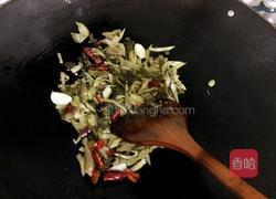 水煮酸菜鱼的做法图解7