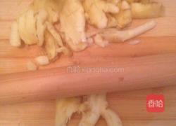 糖醋嫩姜的做法图解2